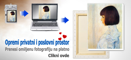 prevod cirilica u latinicu