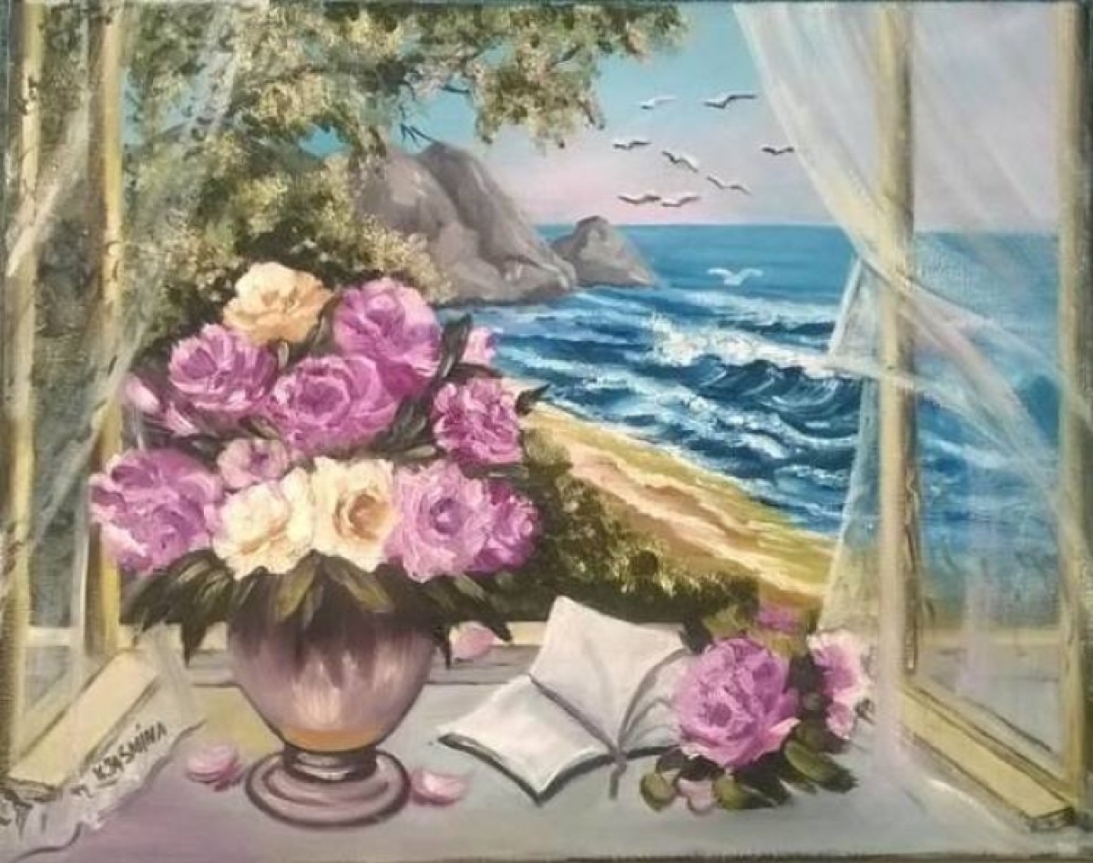 Window view