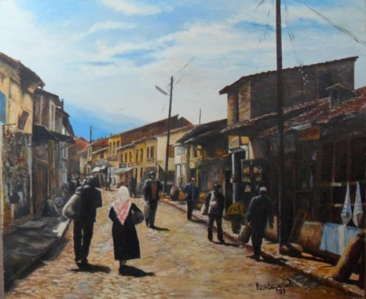 Market