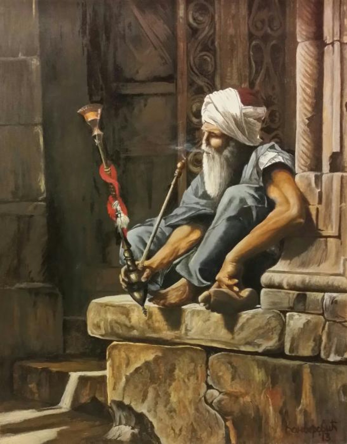 Smoker
