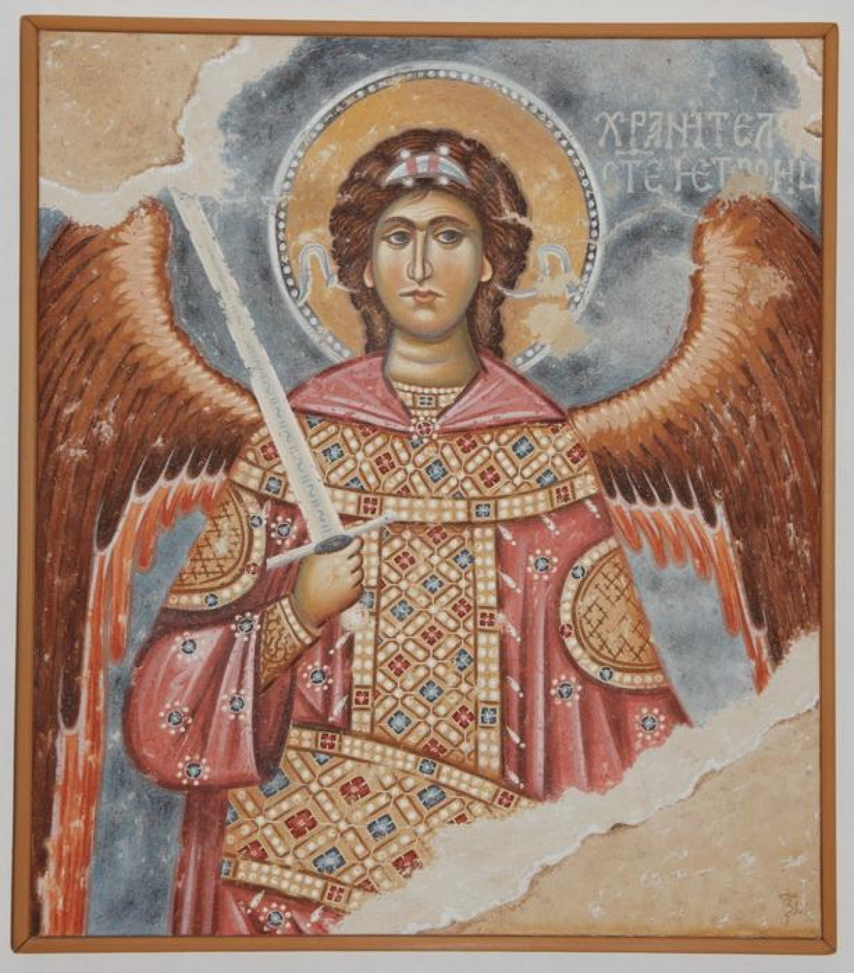 Serbia, Sopocani, Archangel - keeper of the Holy Trinity, copy of fresco