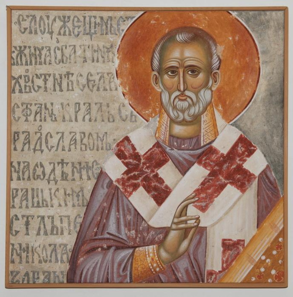 Serbia, Monastery Zica, Saint Nicholas, detail, copy of the fresco