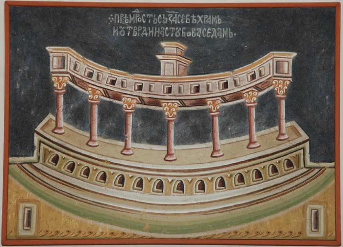 Serbia, Gracanica, Wisdom build yourself The Church, detail- Architecture,copy o