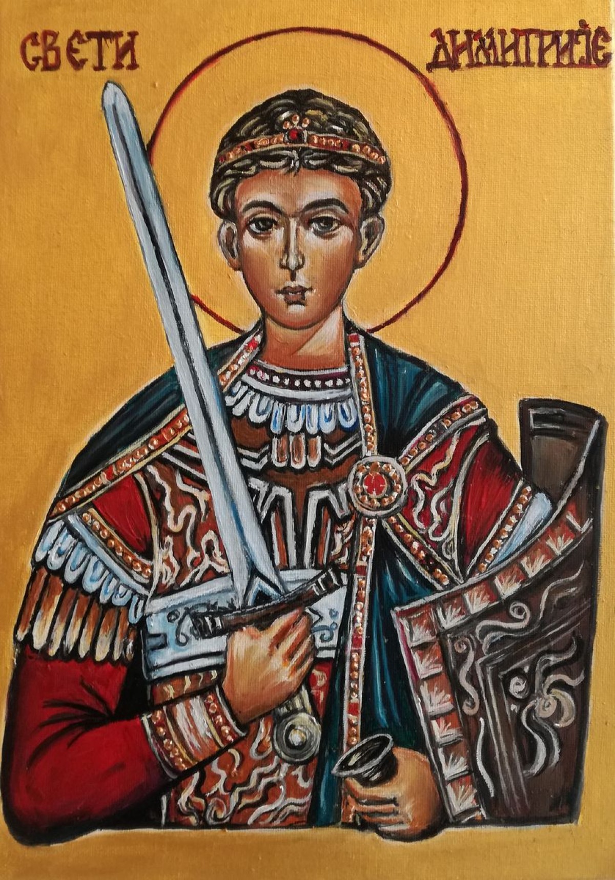 Sveti Dimitrije