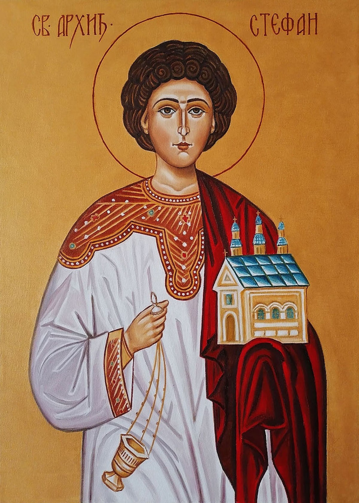 Saint Stephen