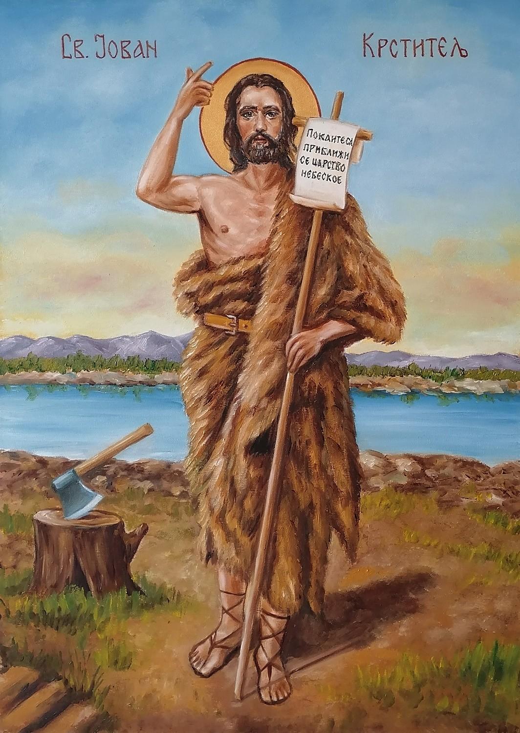 Saint John Baptist - 2