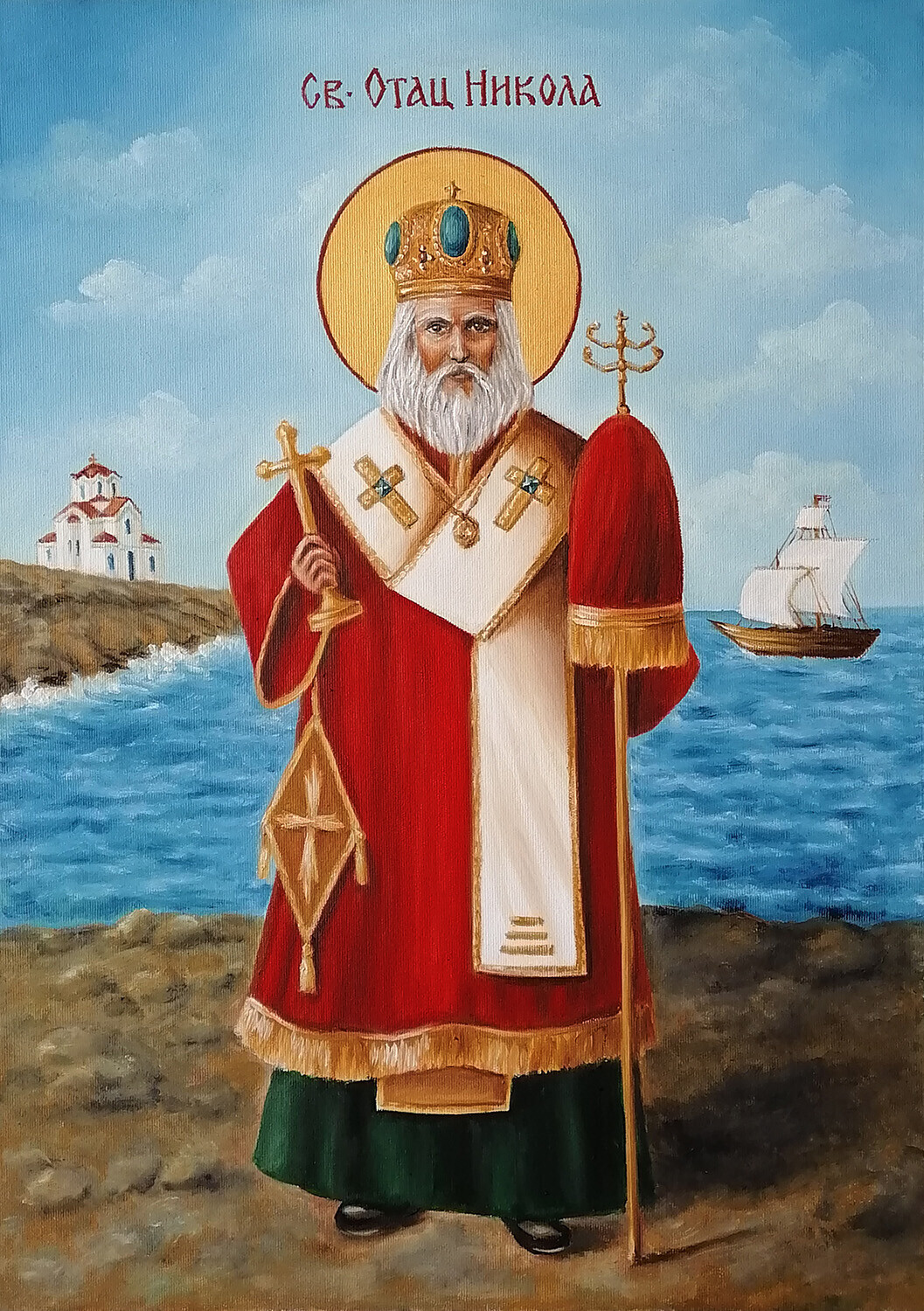 Saint Nicholas