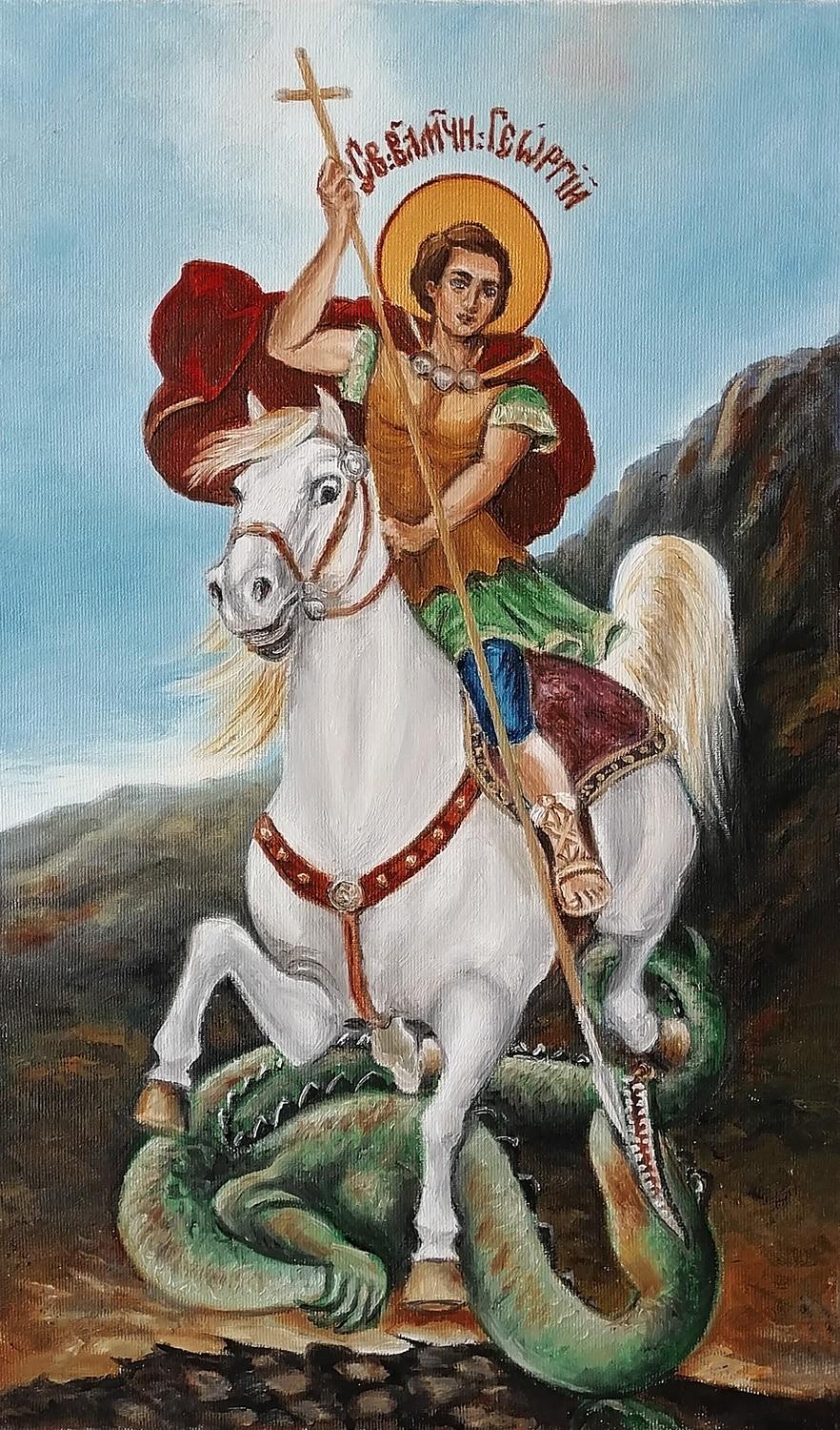 Saint George