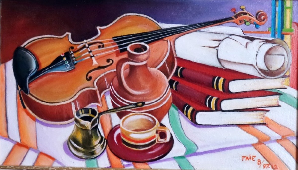 violin
