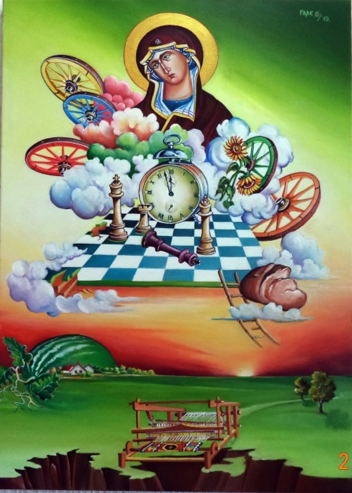 Time mashine II