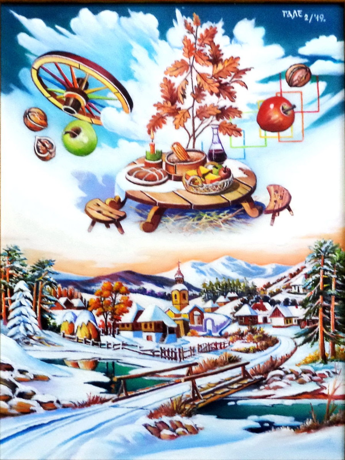 CHRISTMAS