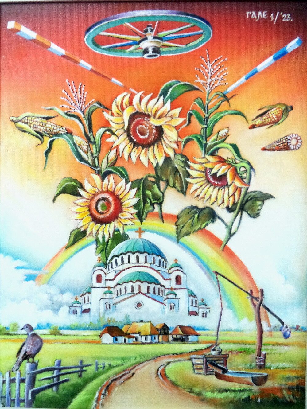 EARTHLY SPIRITUAL ENLIGHTENMENT