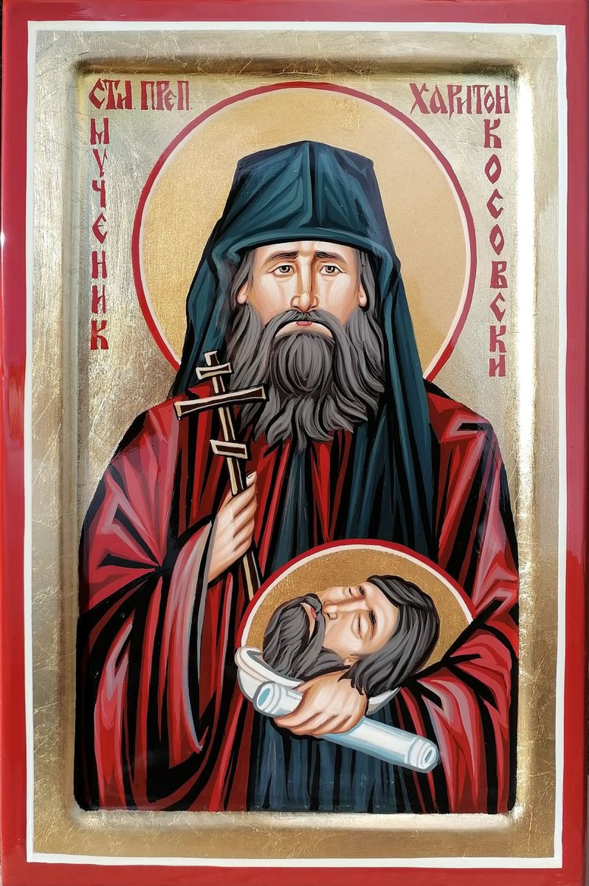 Ikona- Sveti Otac Hariton Kosovski 20x30 cm