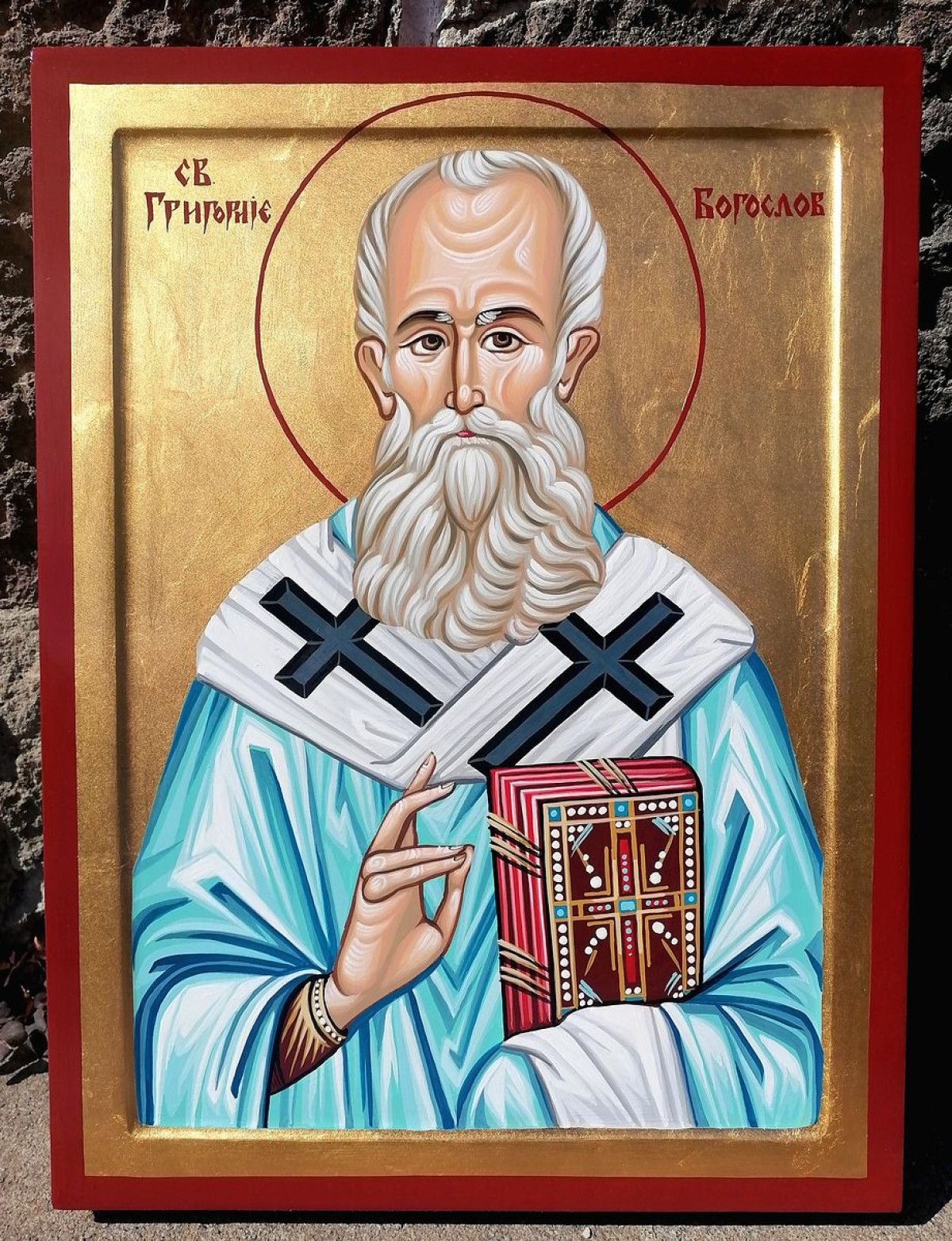Ikona- Sveti Grigorije Bogoslov, 30x40 cm