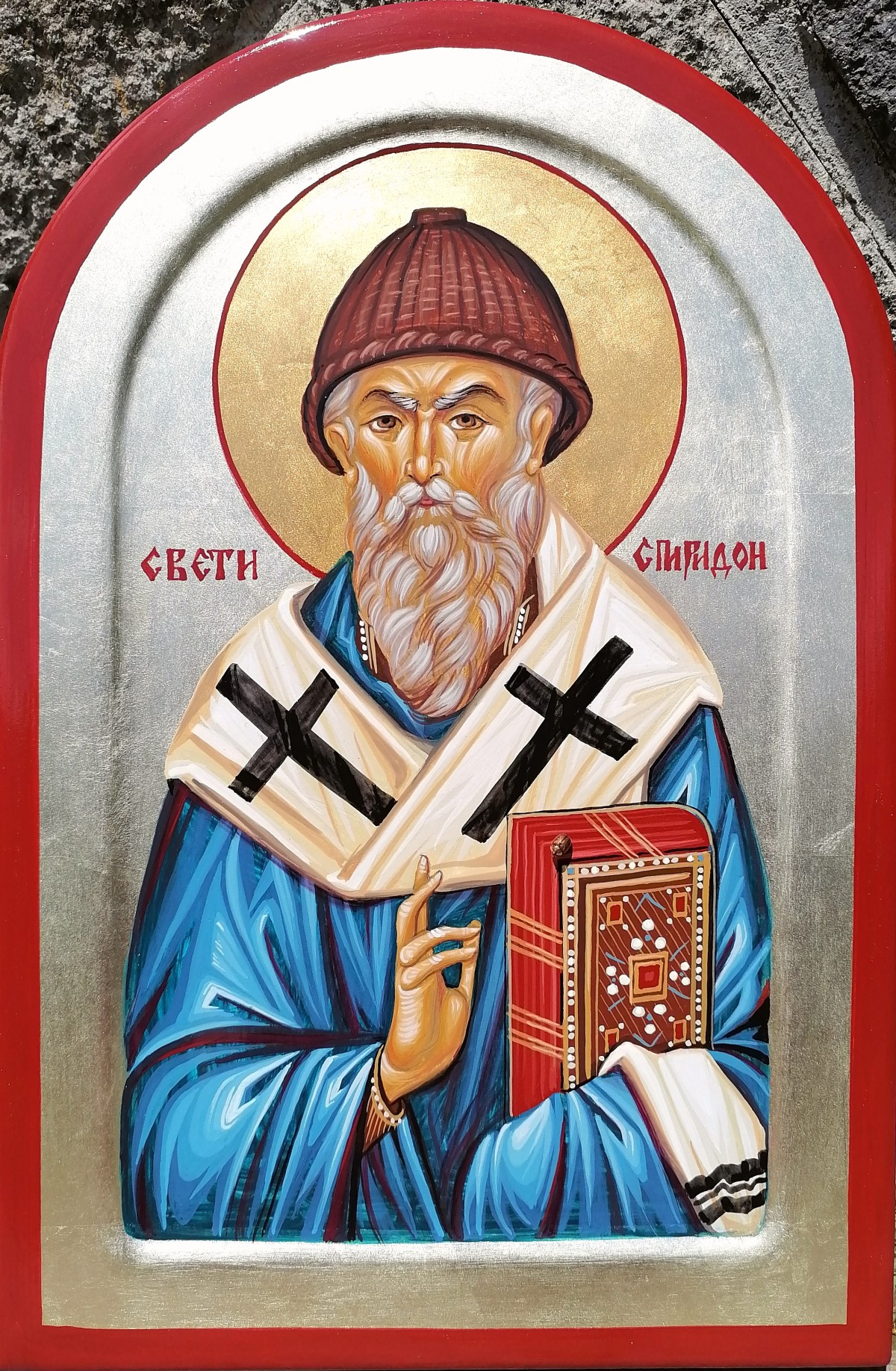 Orthodox icon- "Sveti Spiridon", dimensions 20x30 cm