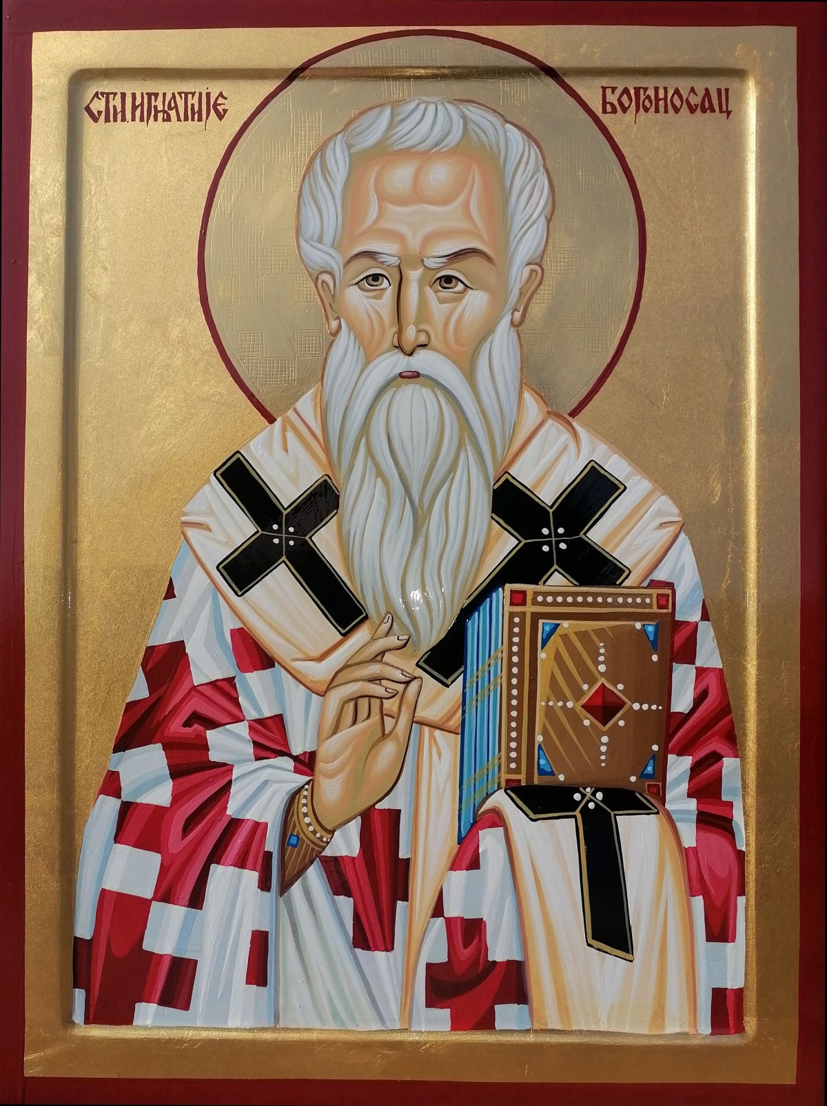 Orthodox icon "Sveti Ignjatije Bogonosac" dimensions 40x30 cm