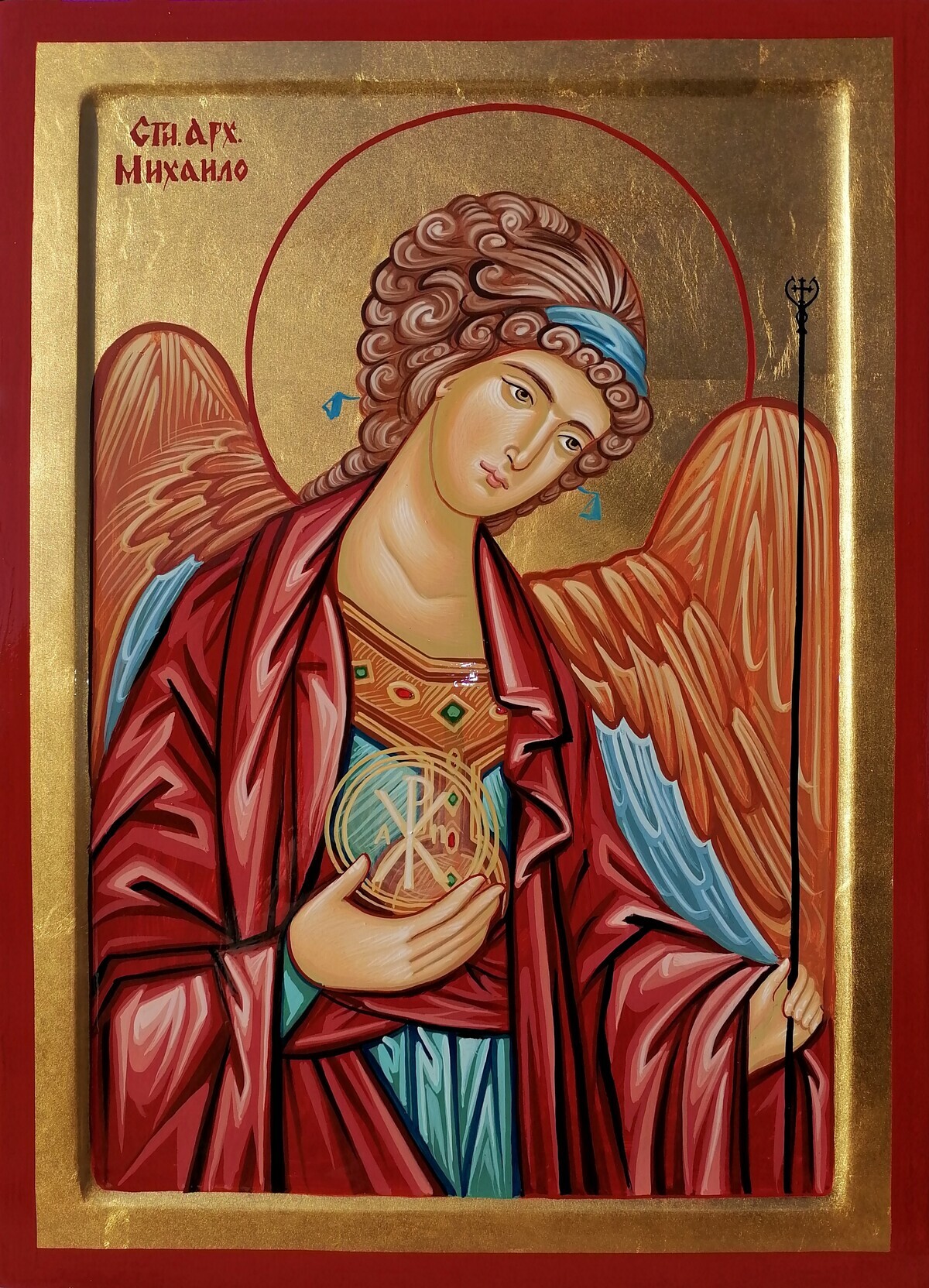 Orthodox icon "Sveti Arhangel Mihailo" dimensions 26x36 cm