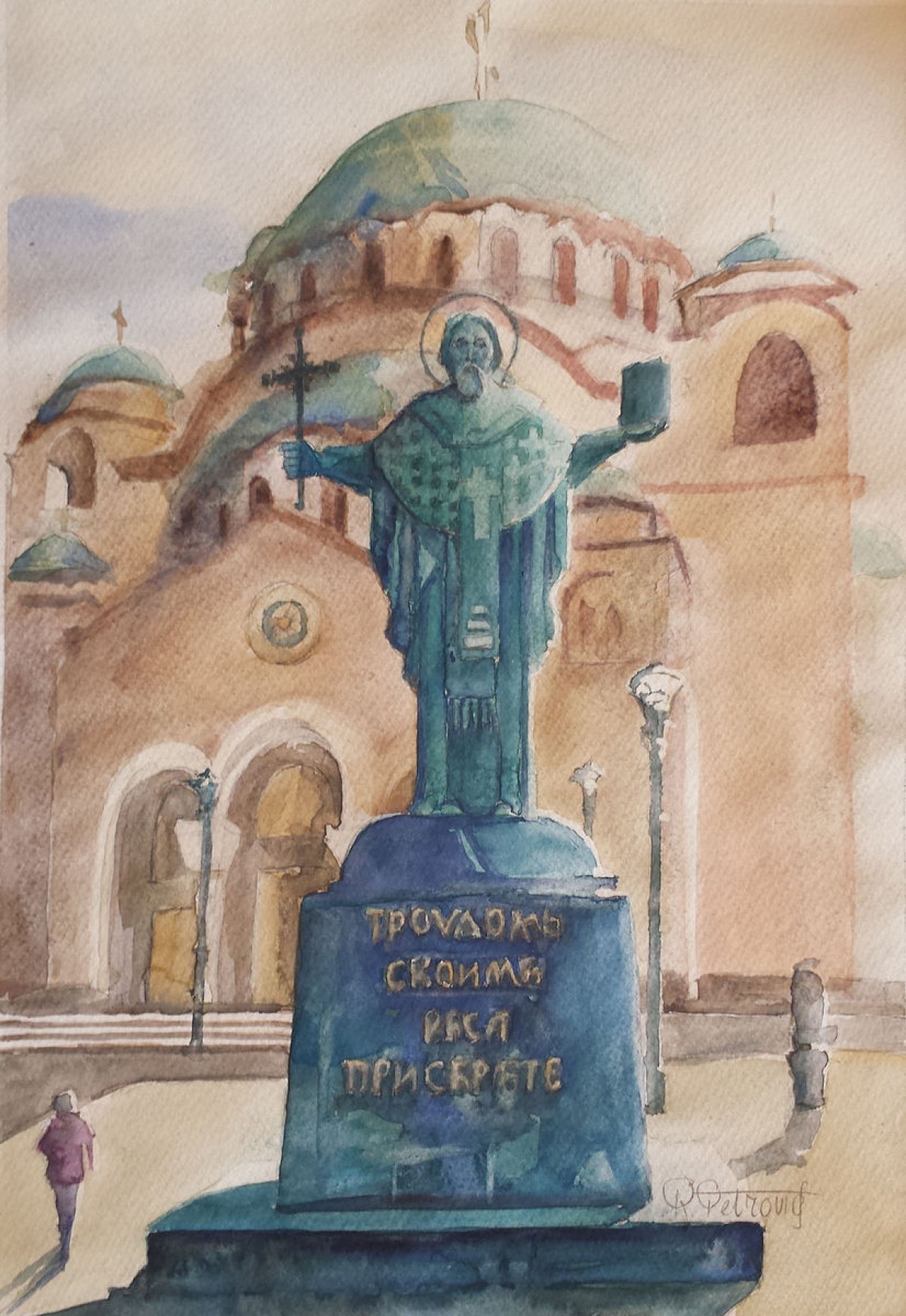 Temple of Saint Sava 7
