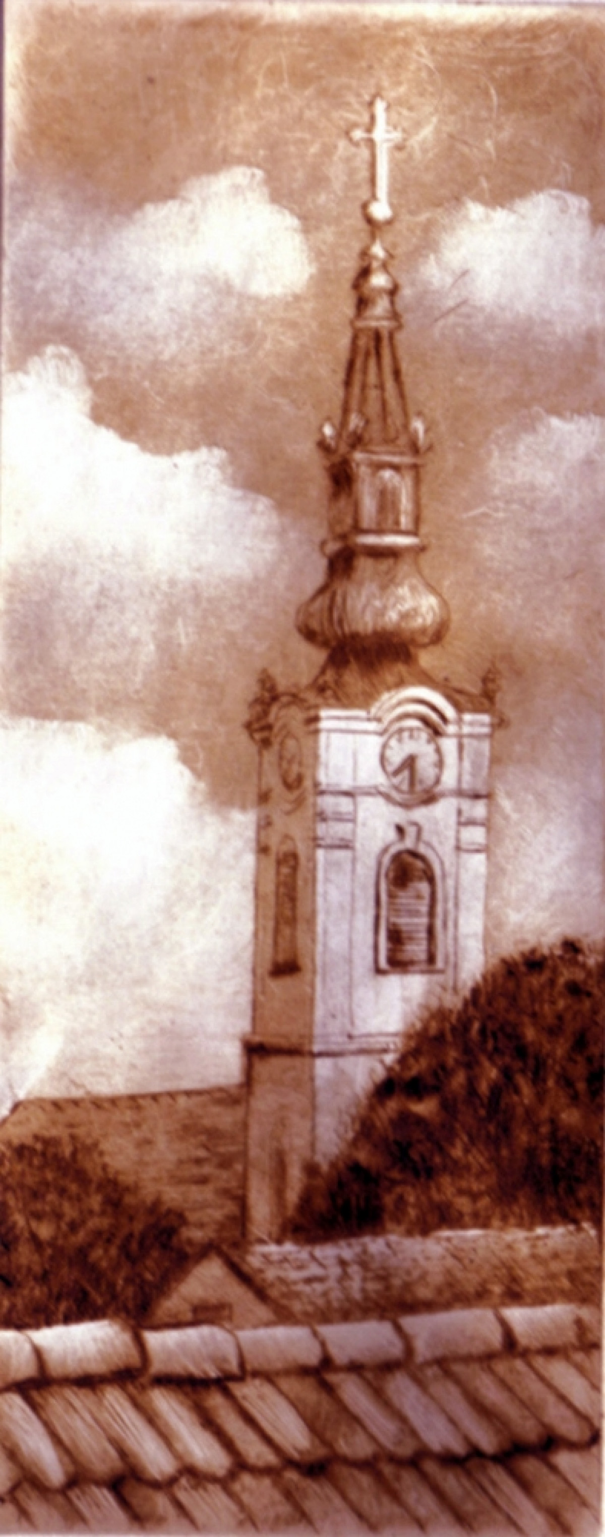 Zemun 3, Belgrade