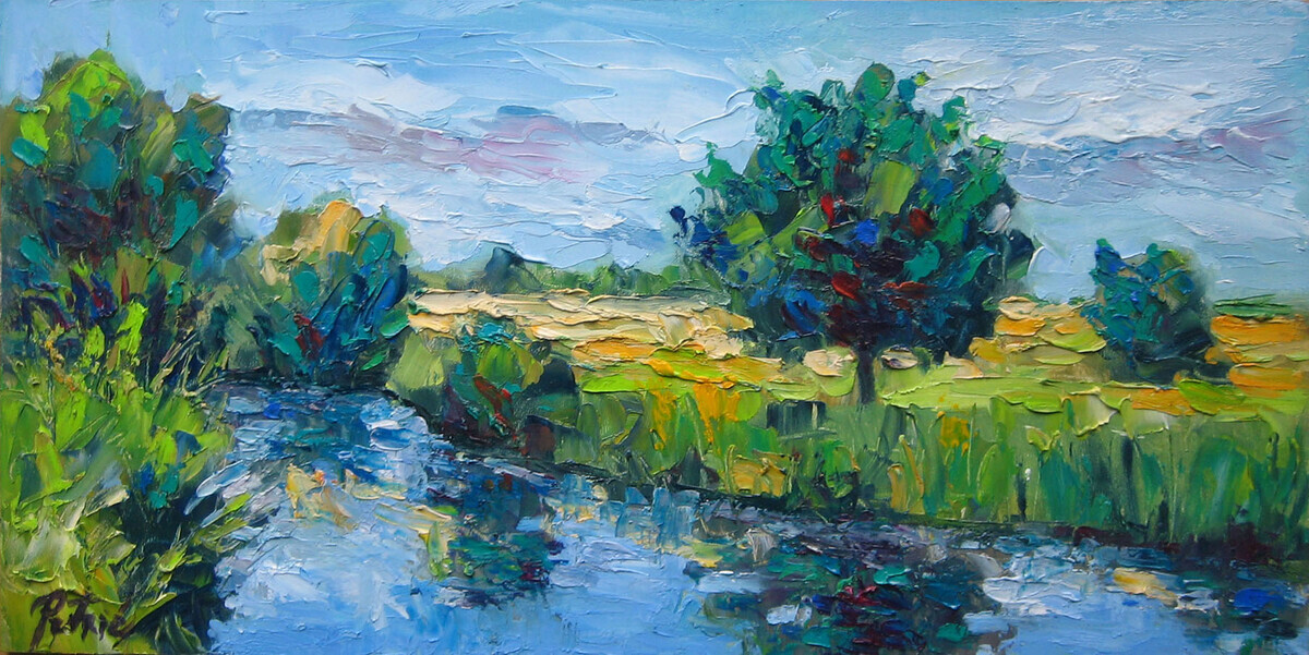 Swamp