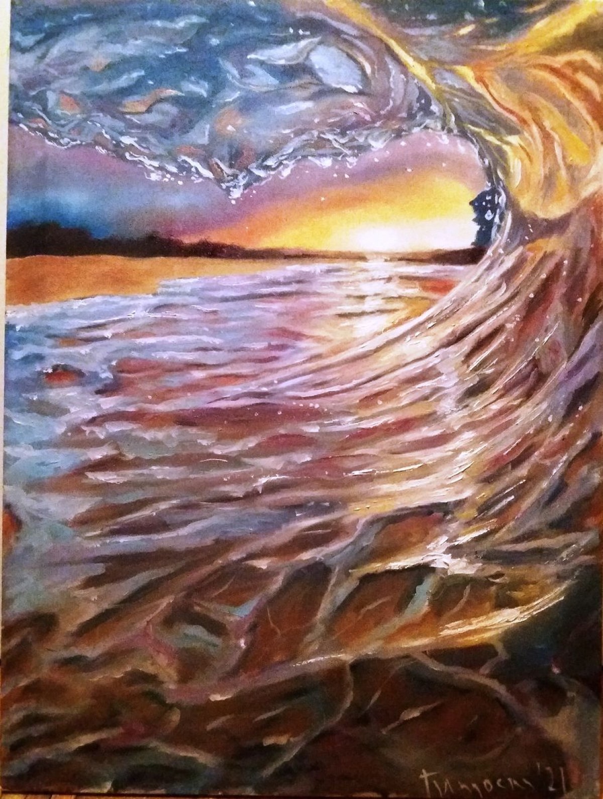 sun king 3