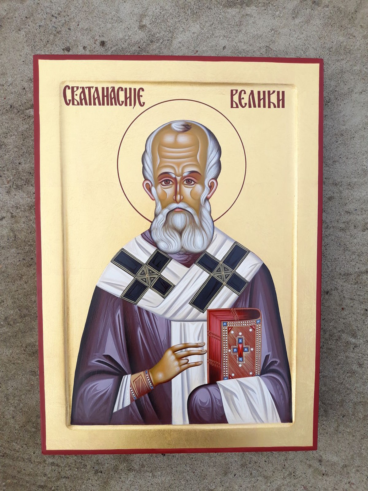 Sveti Atanasije Veliki
