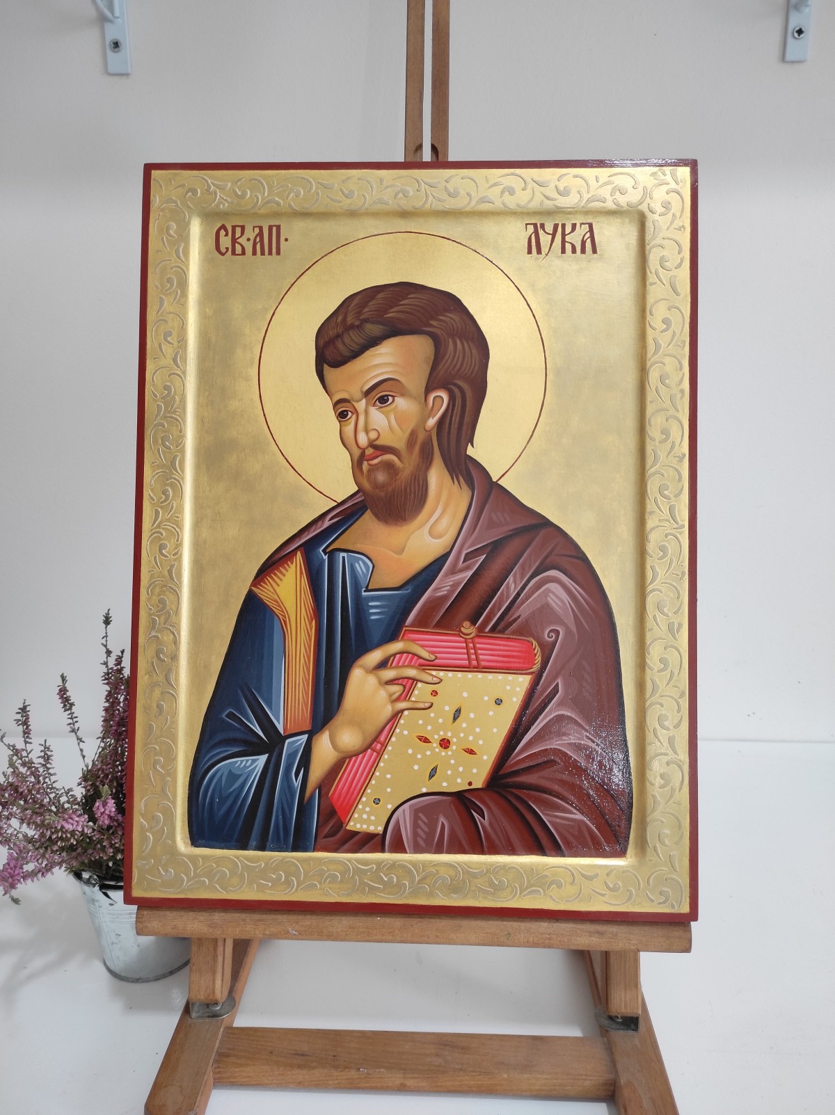Sveti Luka