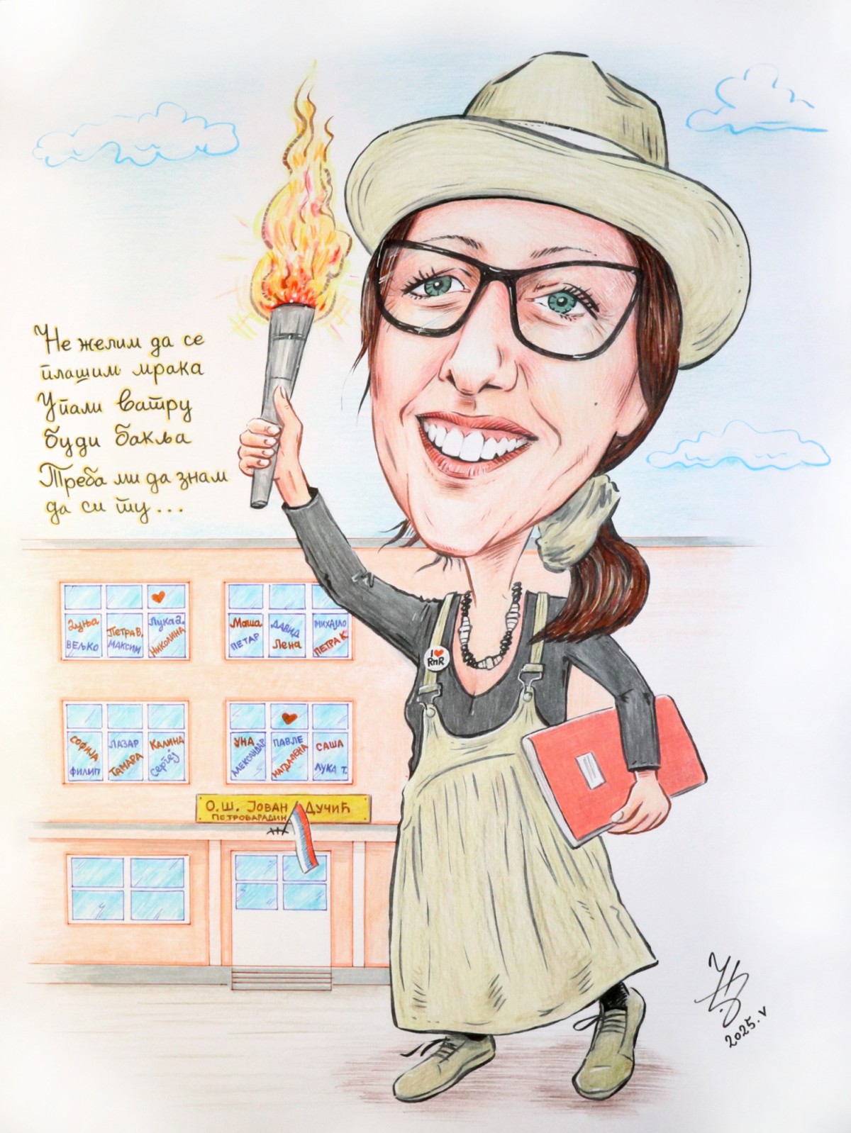 TEACHER IVANA - PORTRAIT CARICATURE