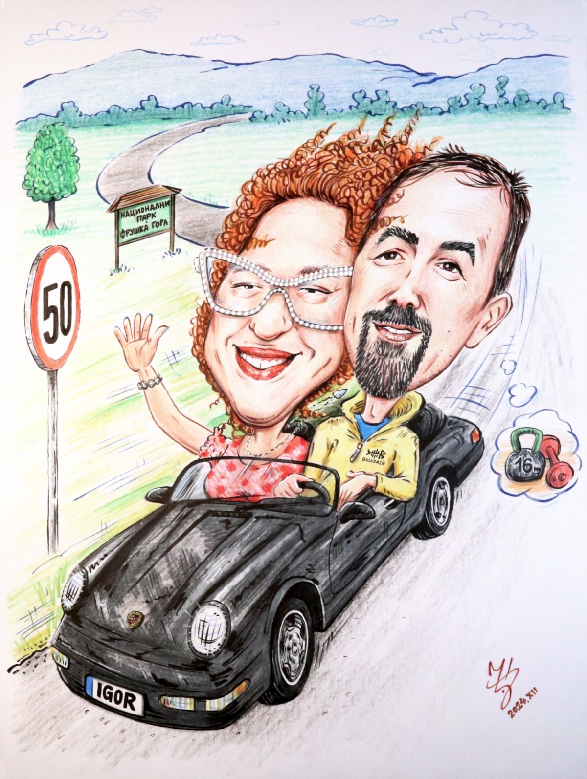 DRIVING IN PORSCHE - PORTRAIT CARICATURE