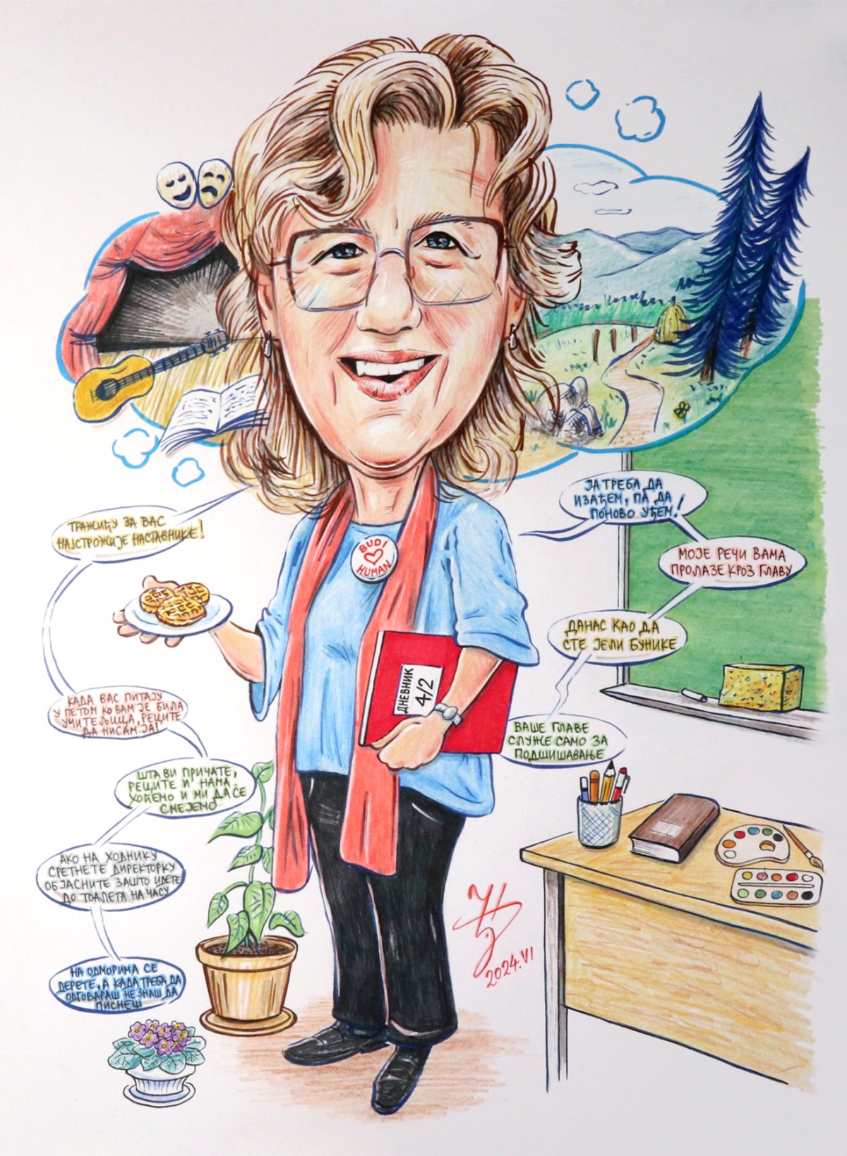TEACHER - PORTRAIT CARICATURE