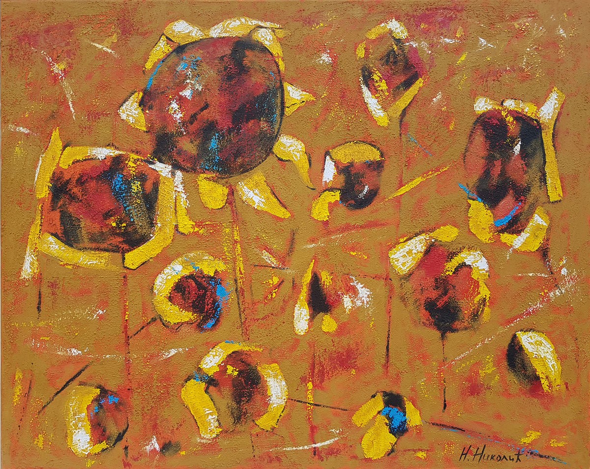 sunflowers