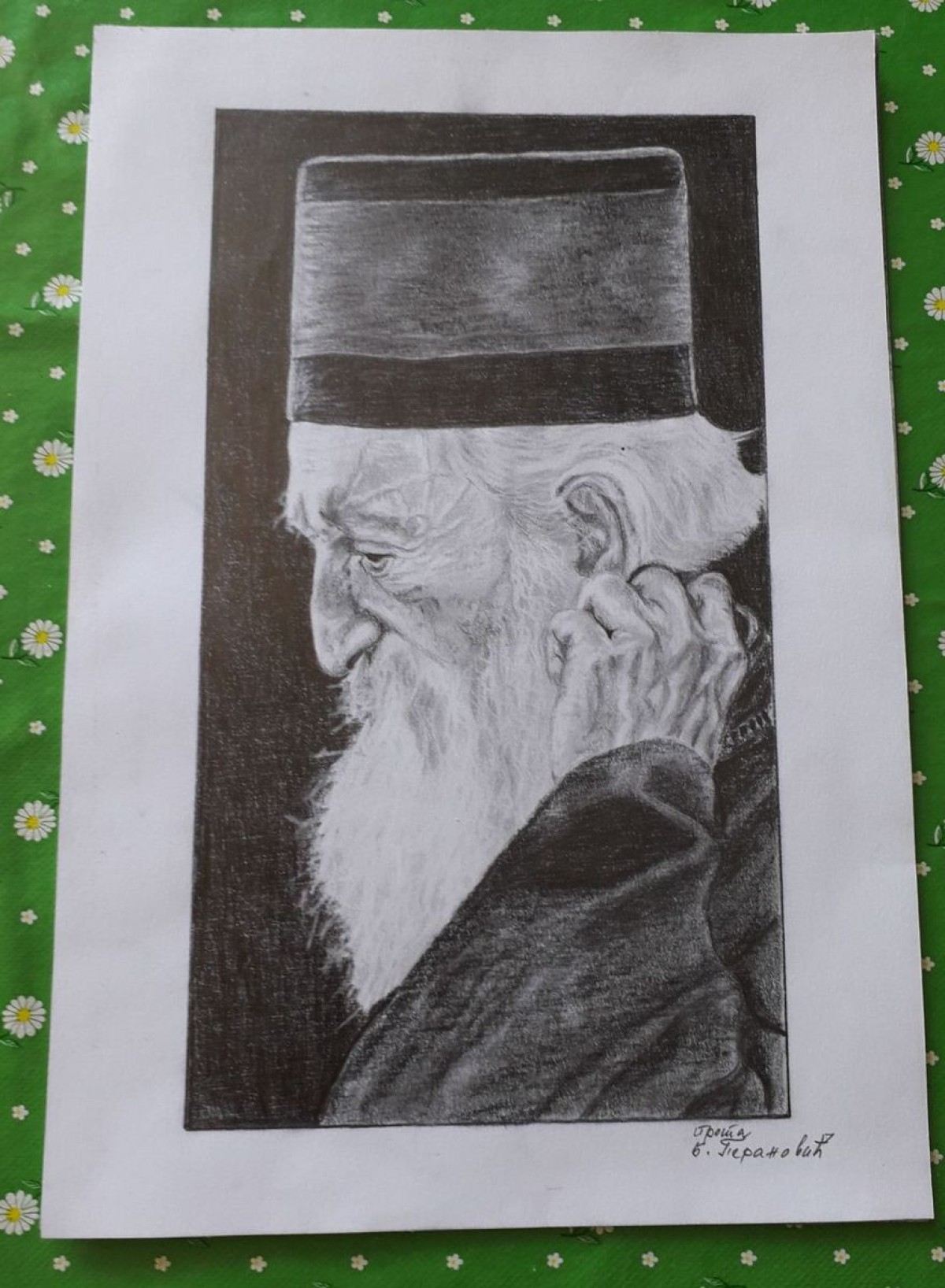 the patriarch