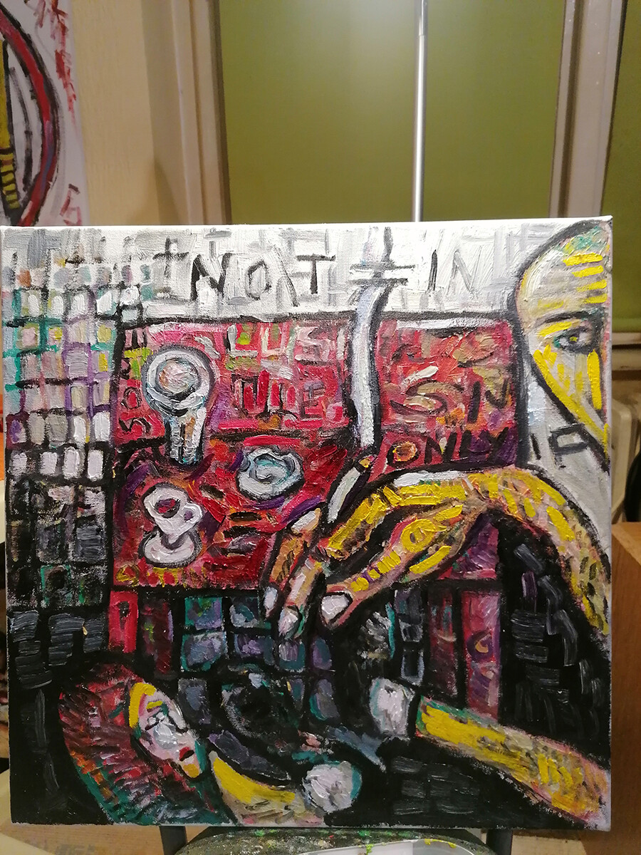 Nothing 23