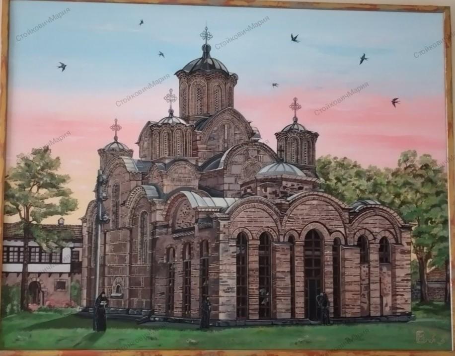 Gracanica Monastery, Serbia, Kosovo