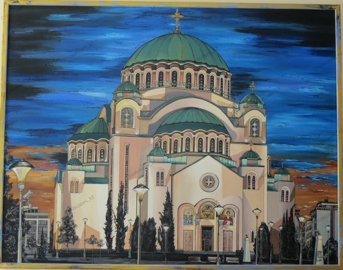 Church of St. Sava. Serbia. Belgrade
