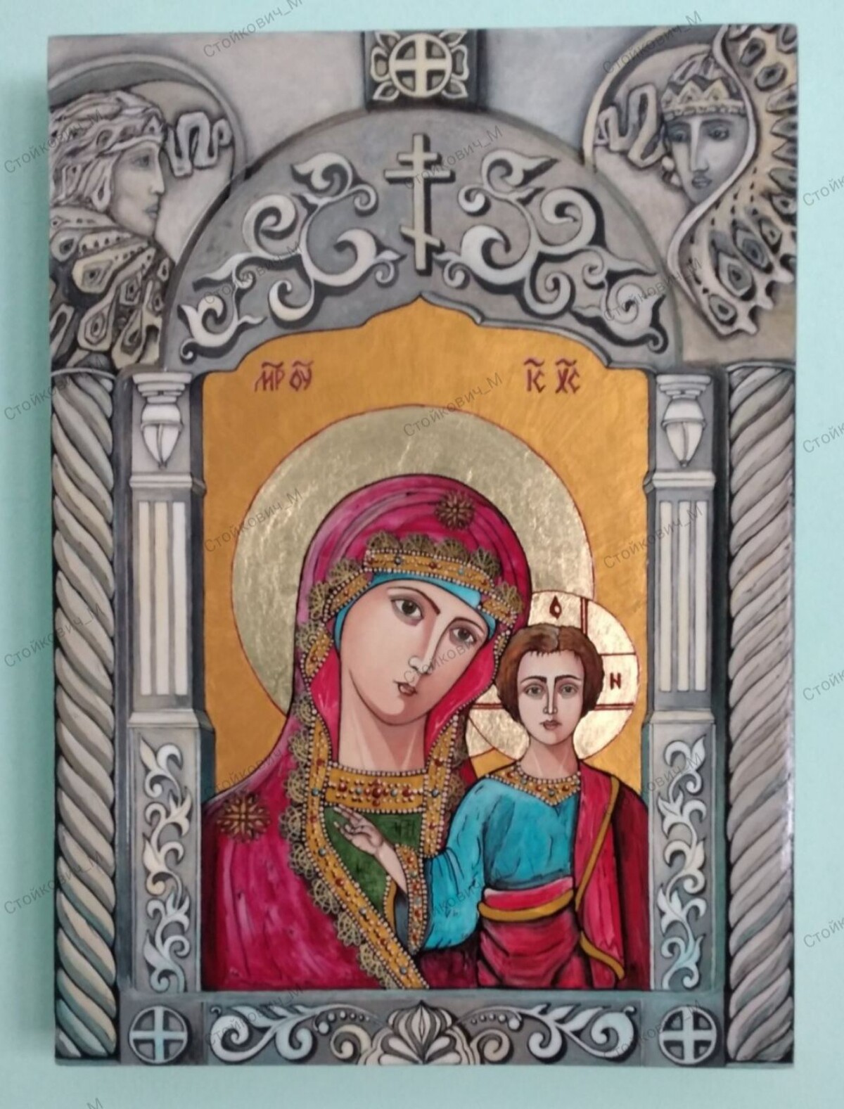 Our Lady of Kazan