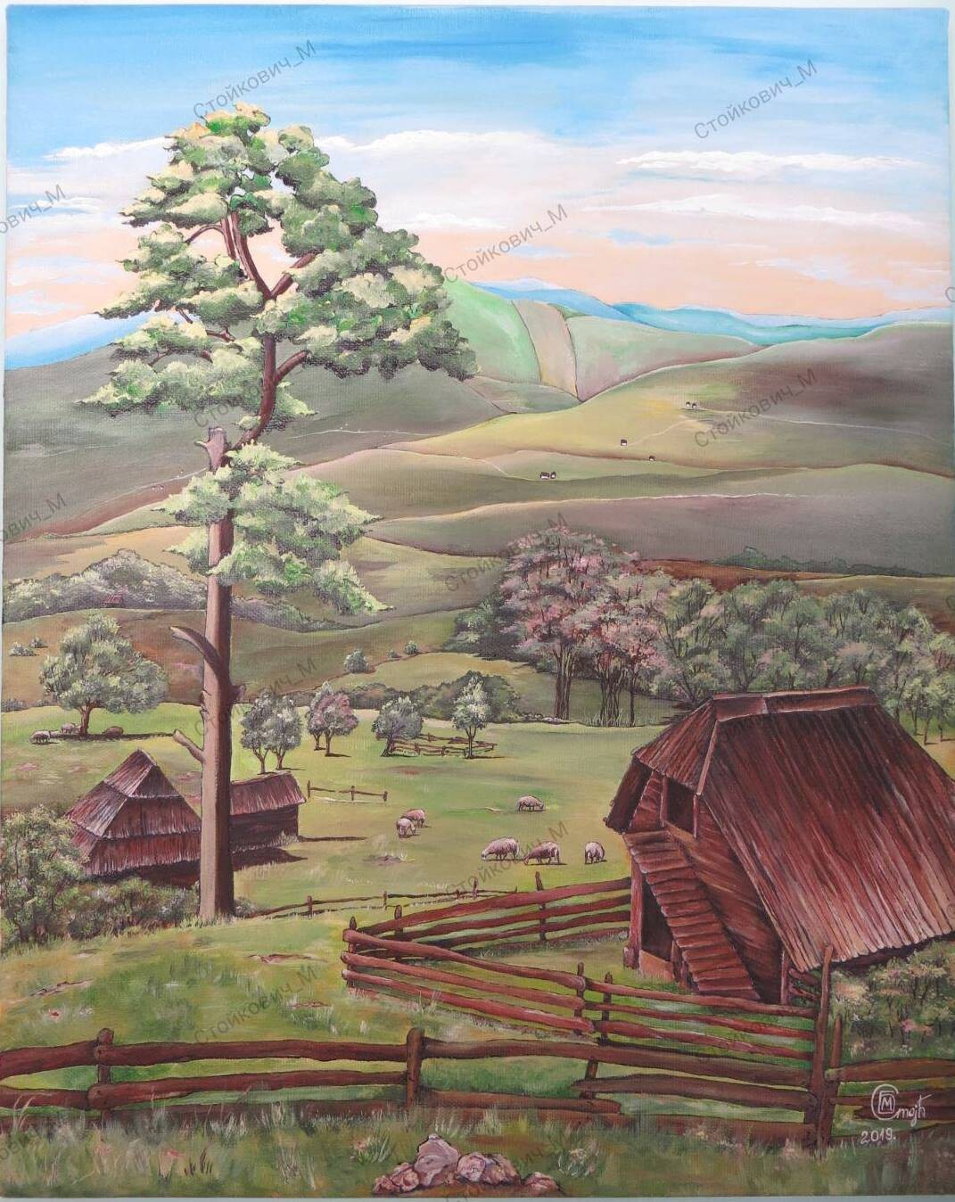Serbia. Sharplanin