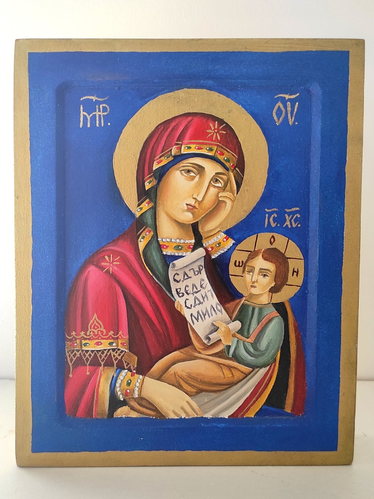 Virgin Marry with Jesus Christ