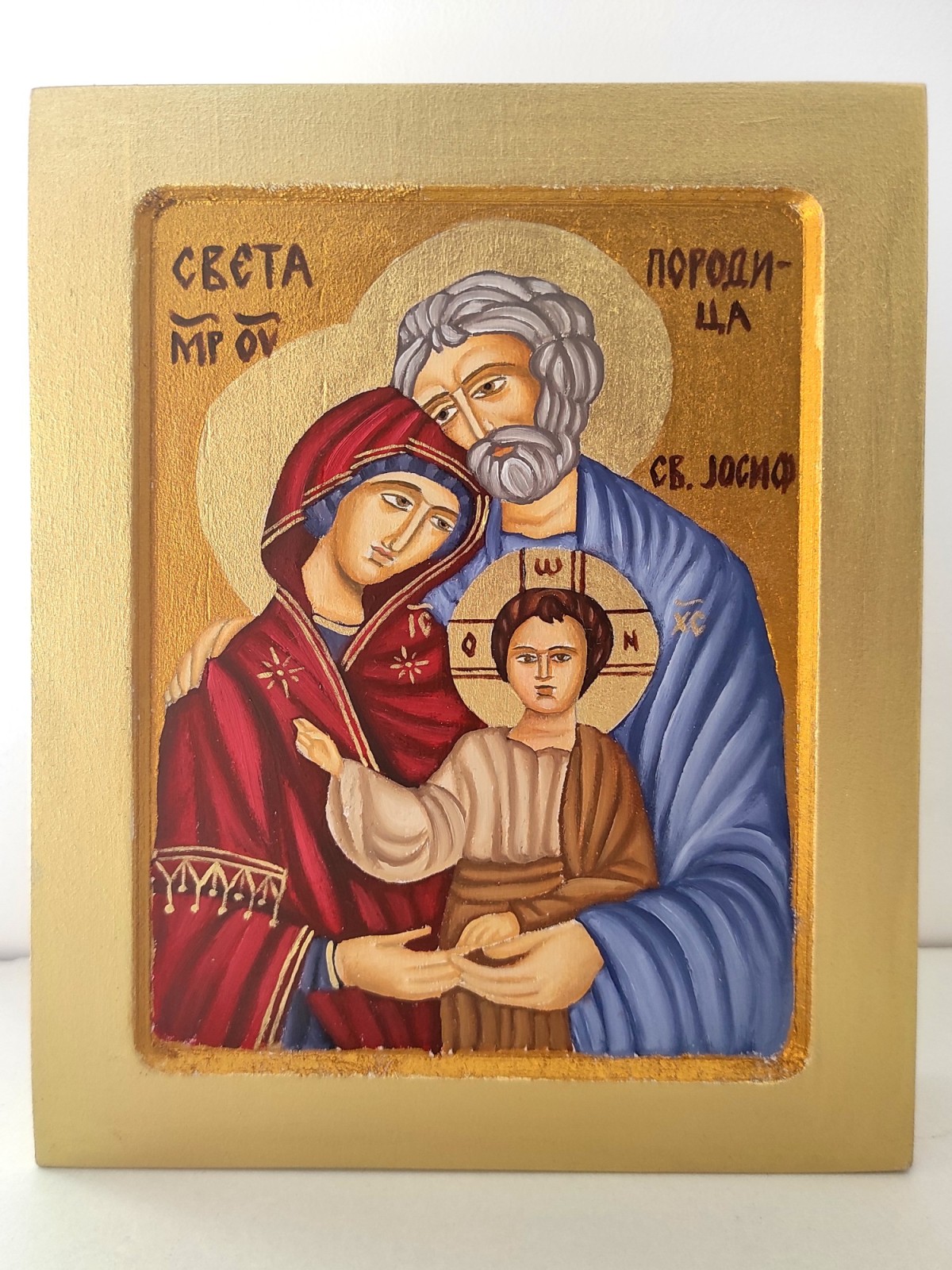Saint family