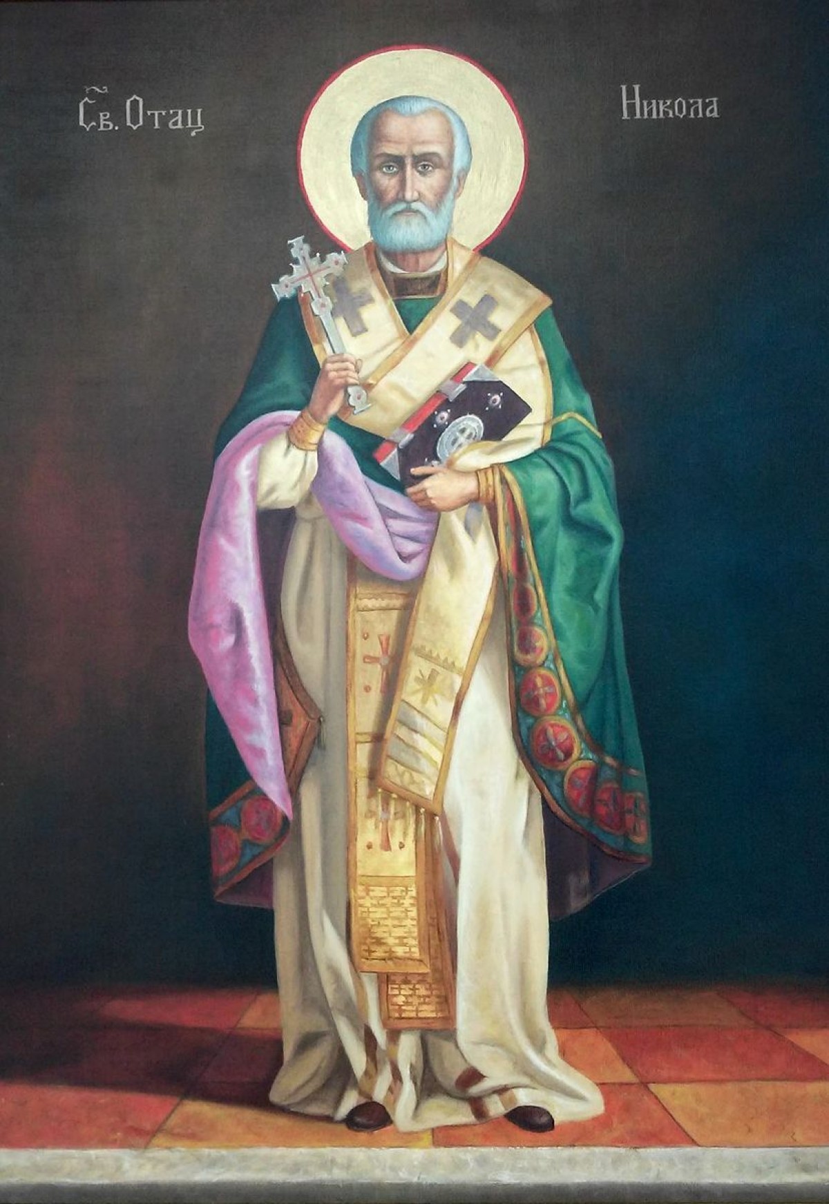 Icon of St. Nicholas
