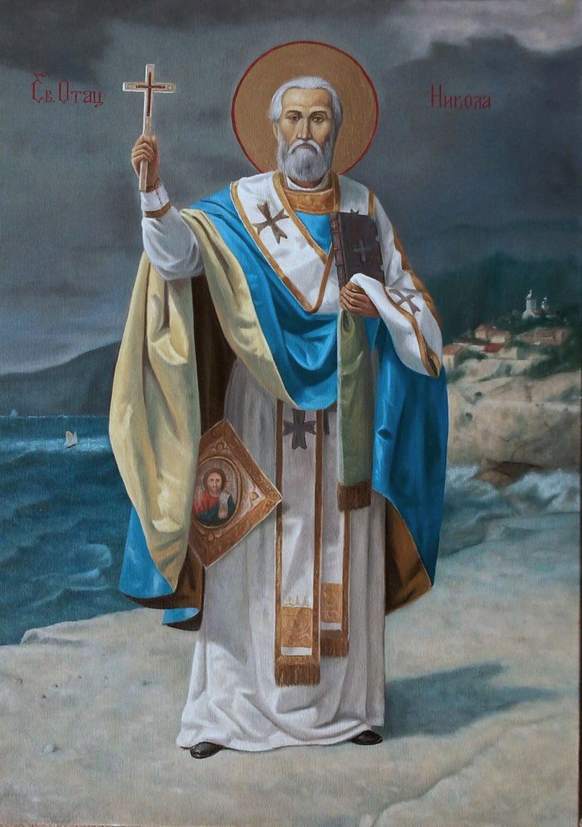 Icon of St. Nicholas