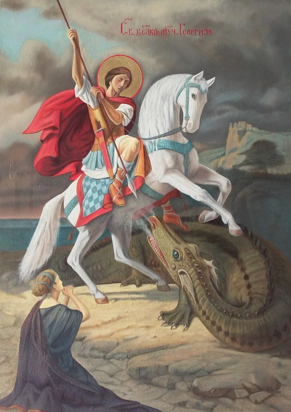 Icon of St. George