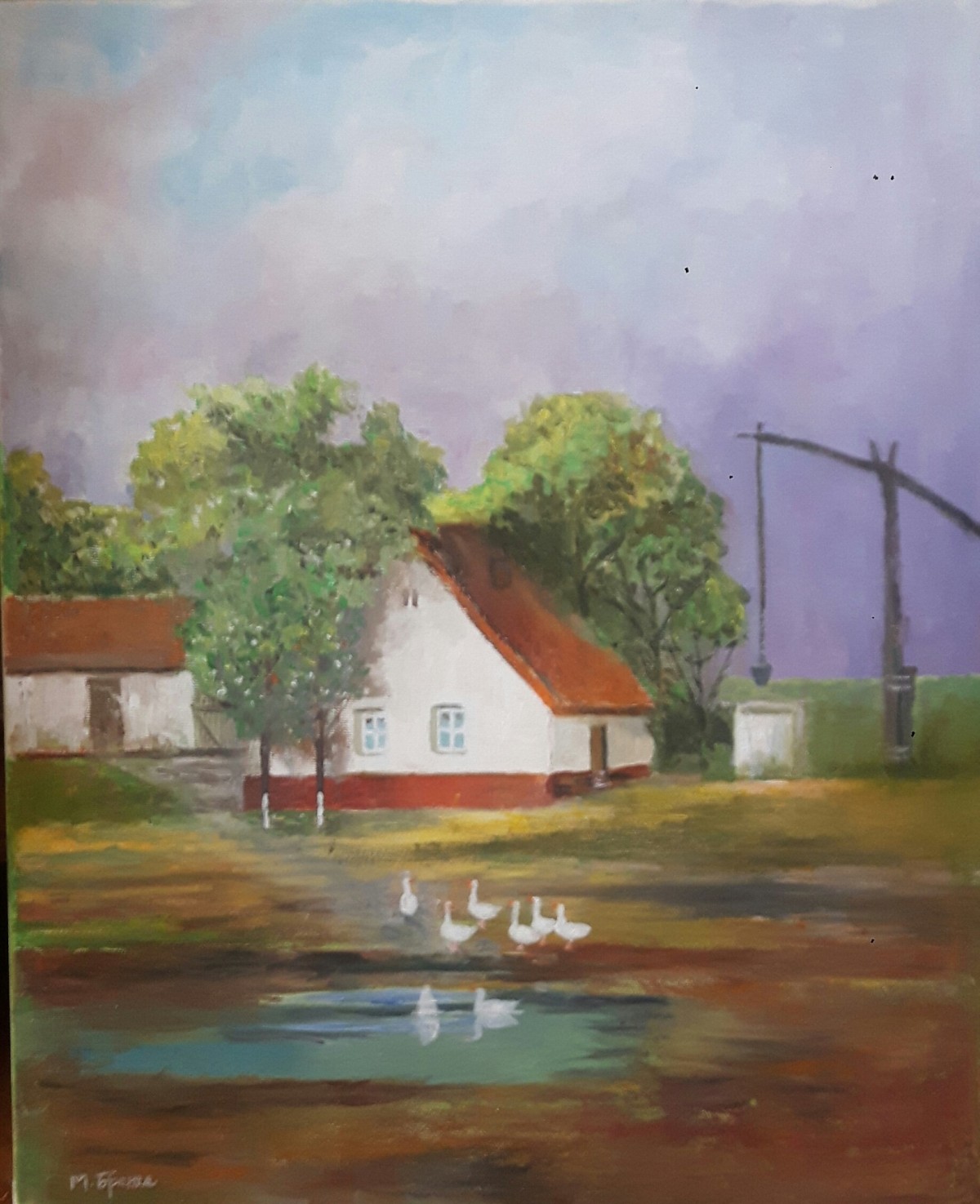 Farm