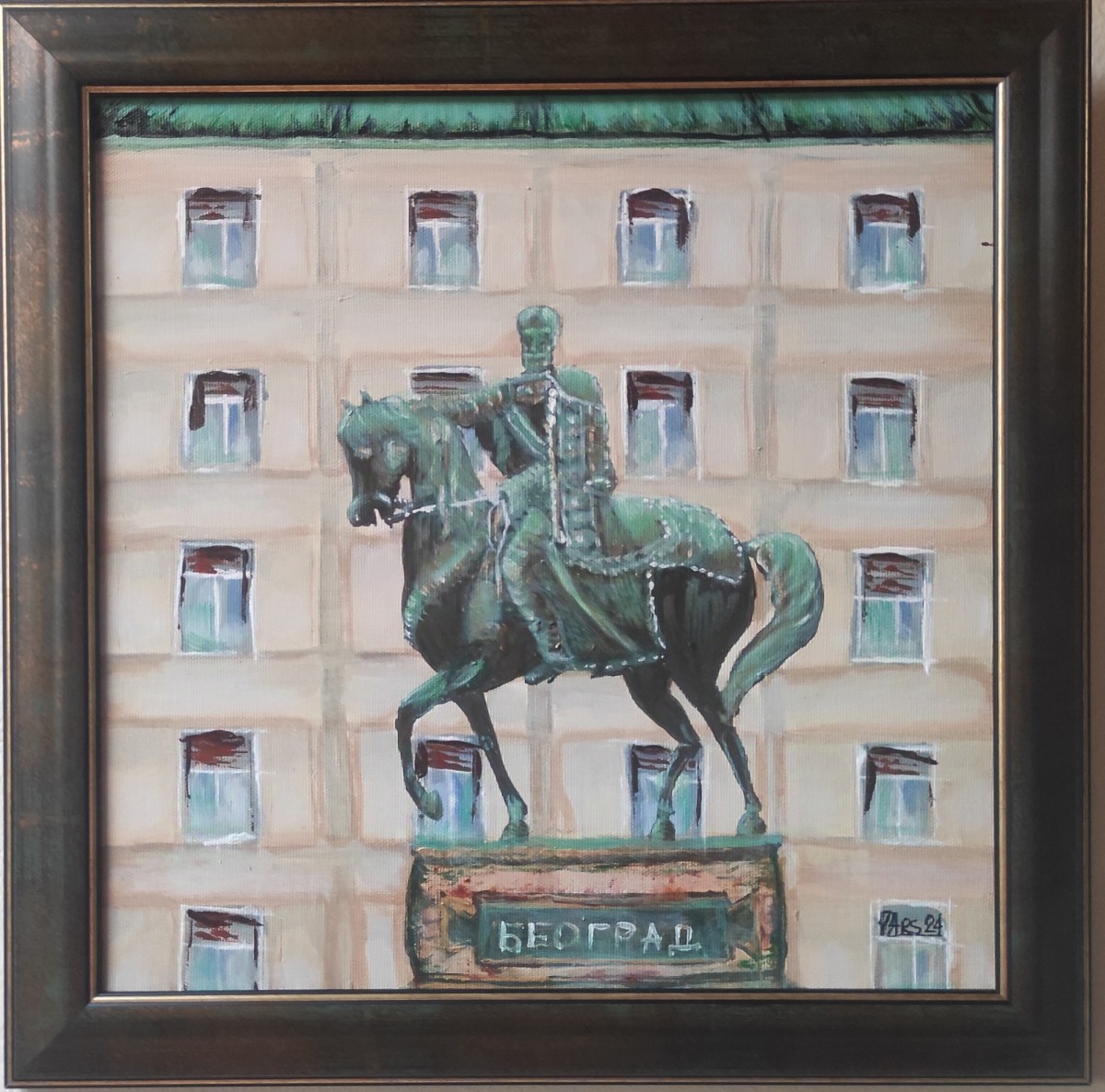 Beograd Prince Mihajlo Obrenovic on the horse