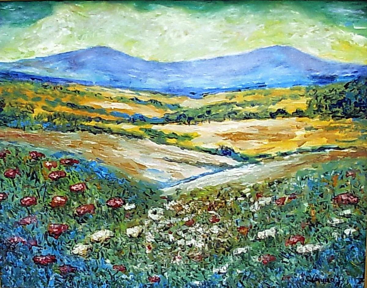 Sumadija