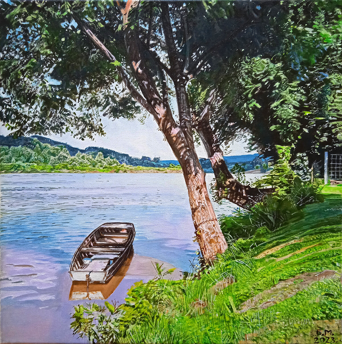 Beginning of Summer