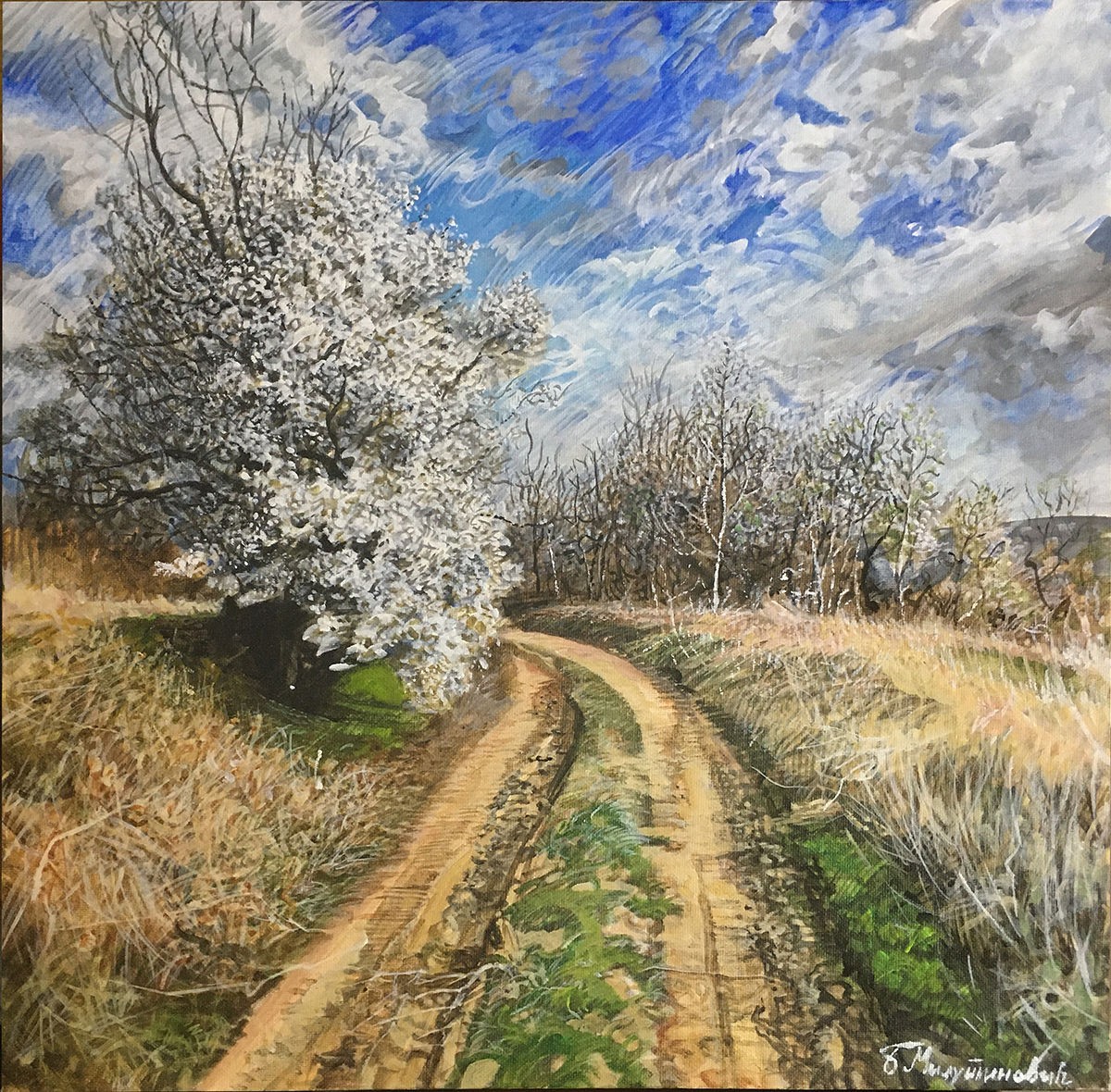 Early Spring