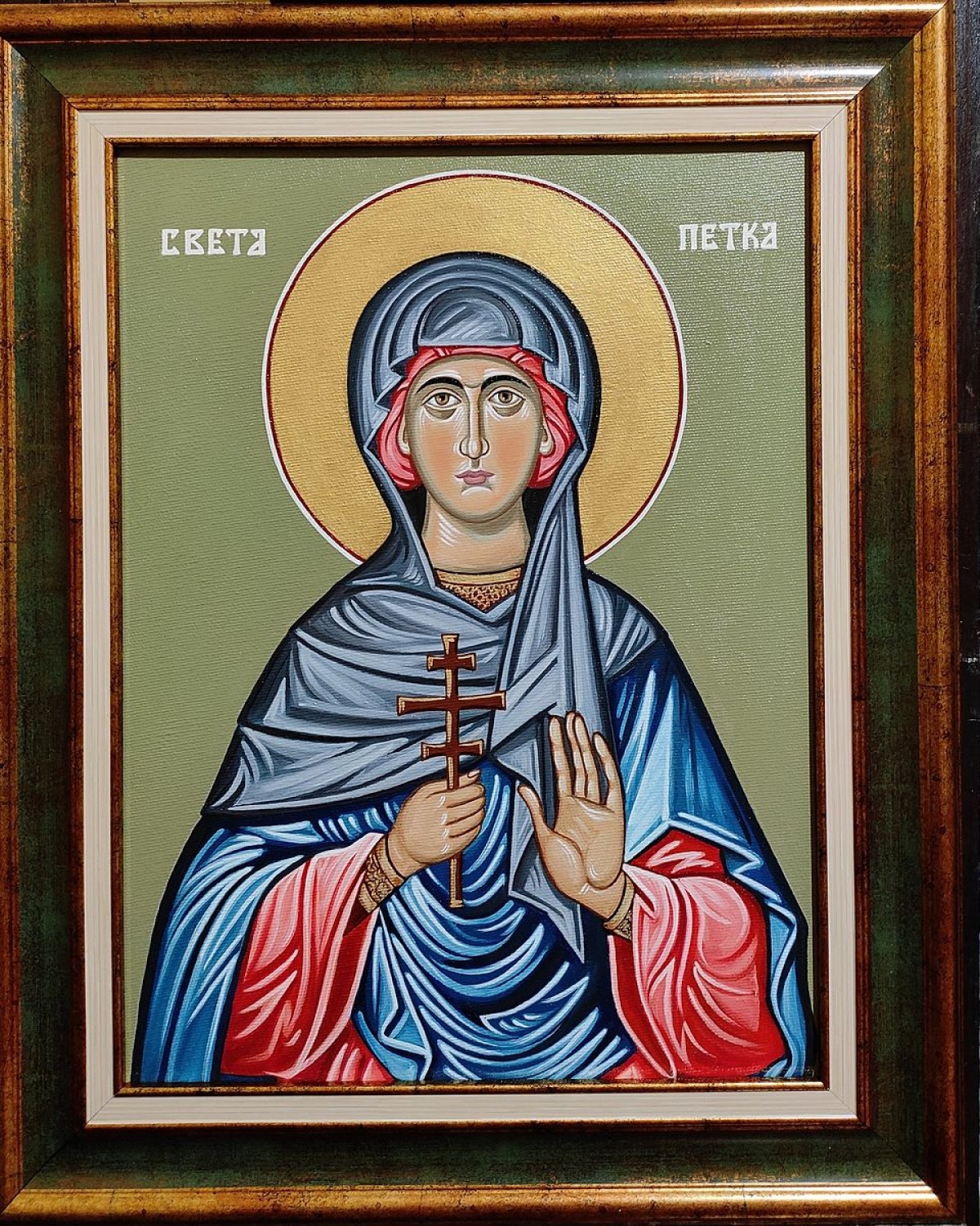 St Petka