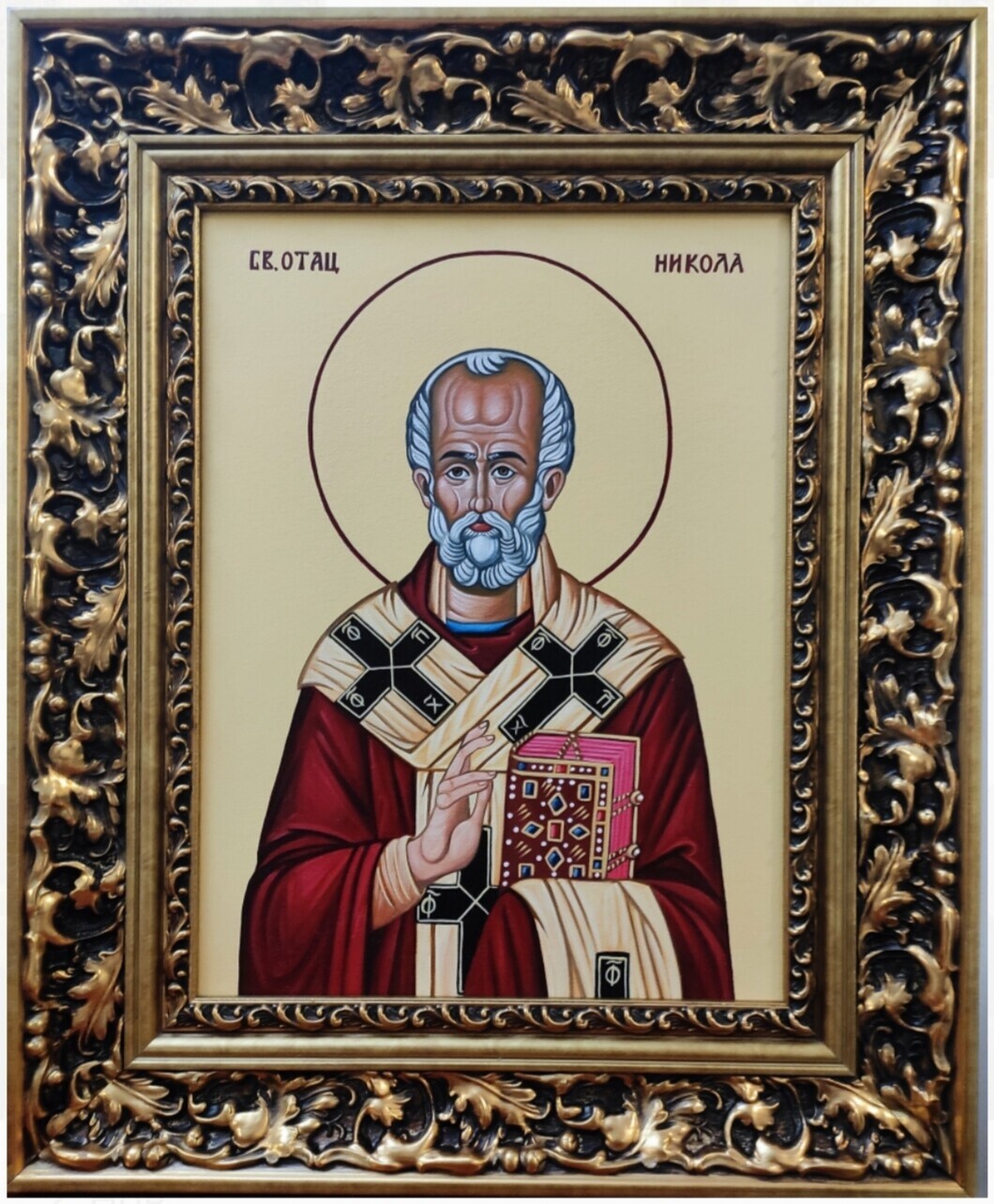 StNikola