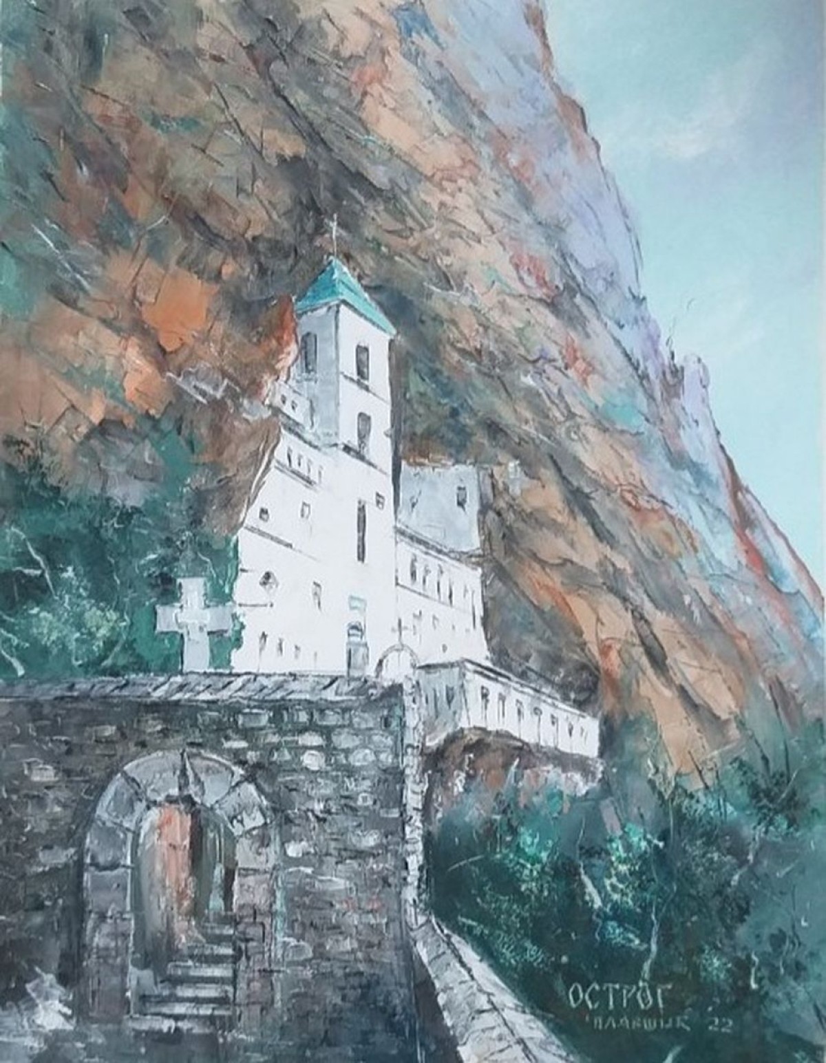 Ostrog Monastery